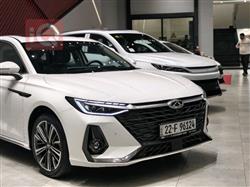 شيري أريزو 8